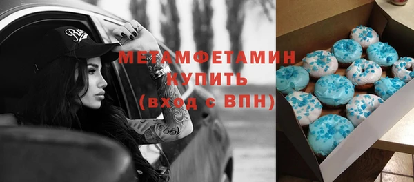 дживик Тында