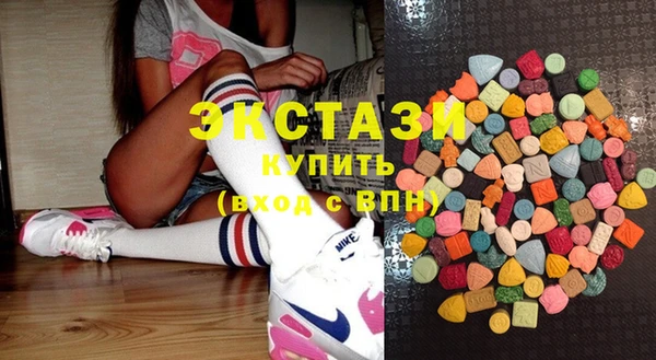соль ск Тутаев