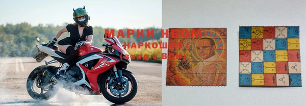 круглые Туринск