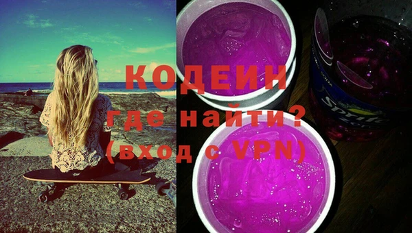 круглые Туринск