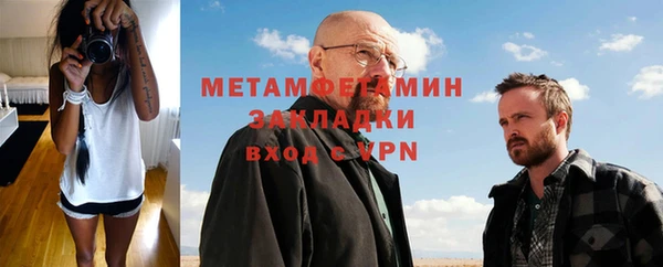 дживик Тында