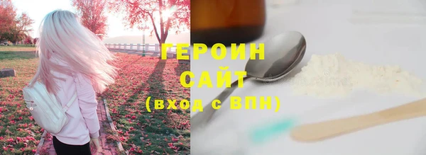 круглые Туринск