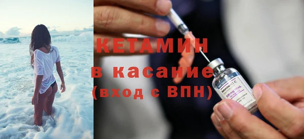 соль ск Тутаев