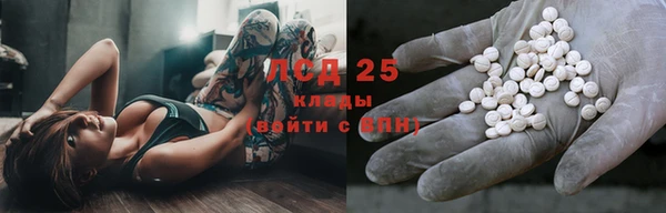 круглые Туринск
