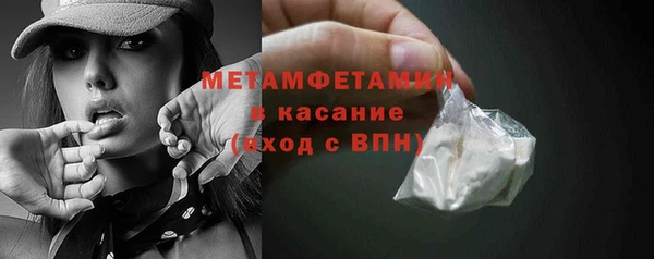 дживик Тында