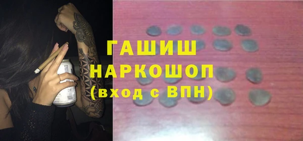 дживик Тында
