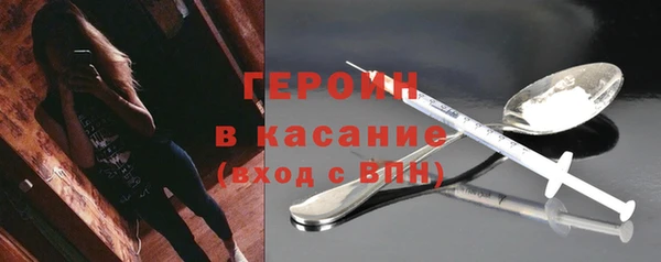 круглые Туринск