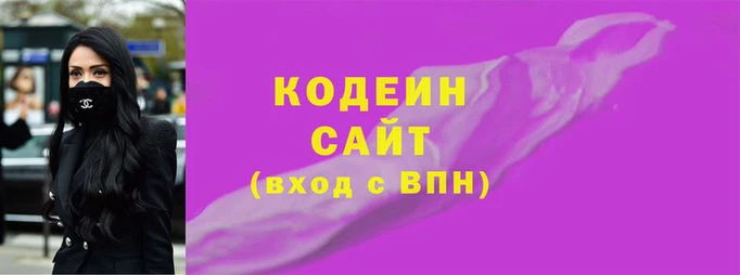 дживик Тында