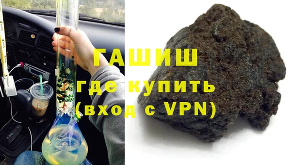 круглые Туринск