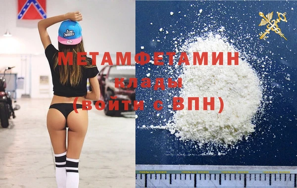 дживик Тында