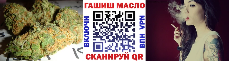Дистиллят ТГК вейп  Щигры 